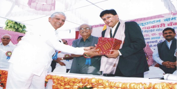  Aurangabad Branch Opening Ceremony